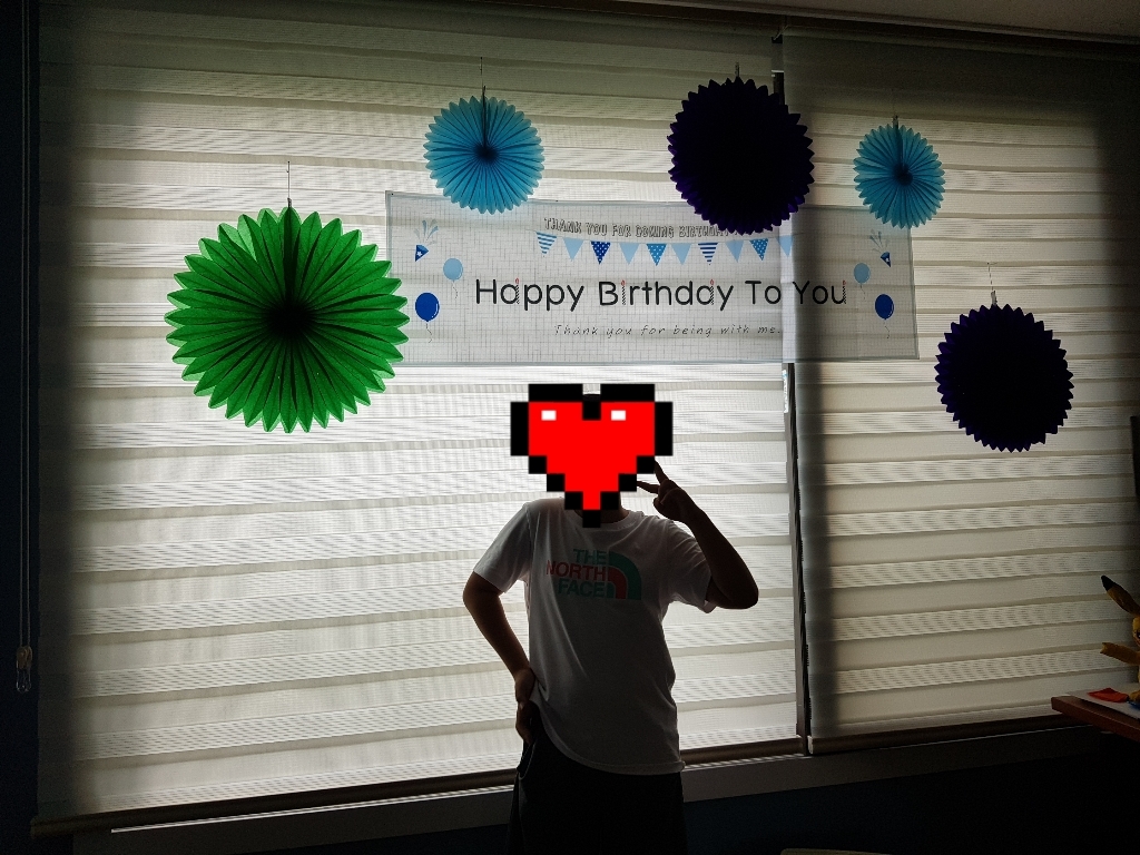 리빙다 생일현수막 페이퍼휠