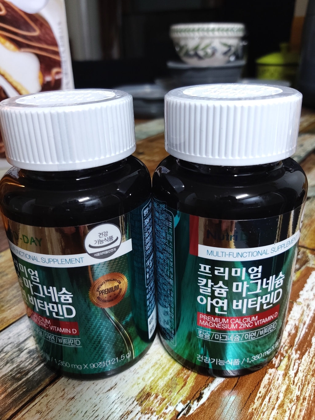 뉴트리디데이1 뉴트리디데이 칼슘 마그네슘 아연 비타민D 골드 리뷰후기