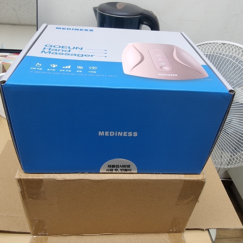 메디니스 컴트 핸드 마사지기