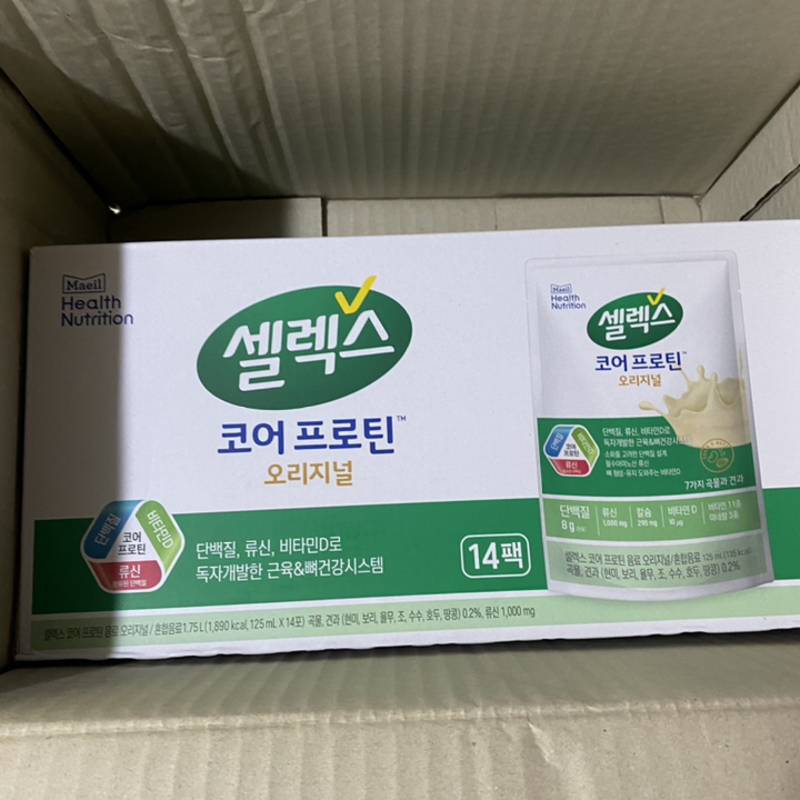 셀렉스 매일 마시는 프로틴 리뷰후기