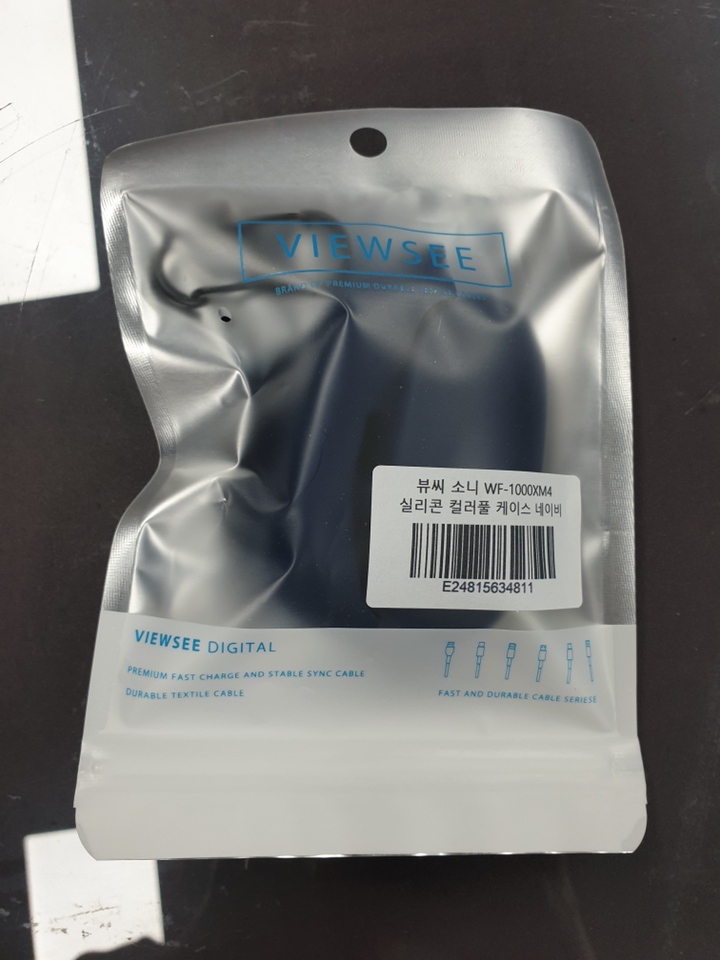 뷰씨 소니 무선이어폰 WF-1000X4 실리콘커버 컬러풀 케이스 키링