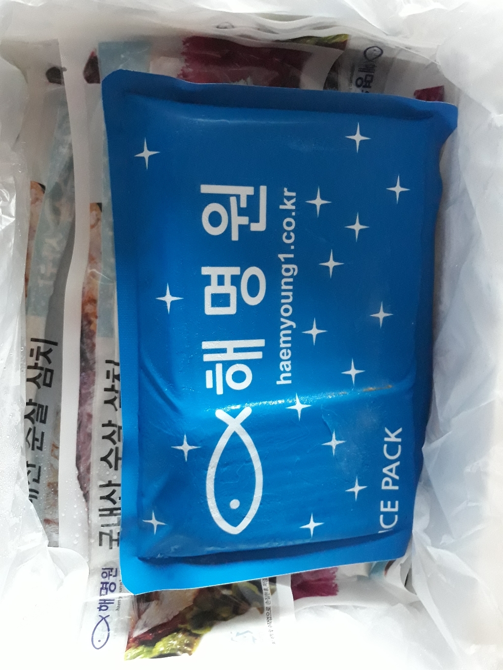국내산 여수 순살삼치 당 대