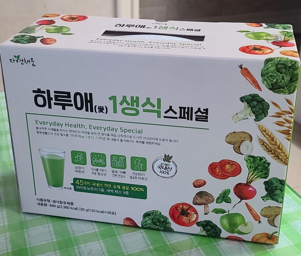 자연채움 하루애 1생식 스페셜 84포이롬 황성주 국산콩두유 무가당