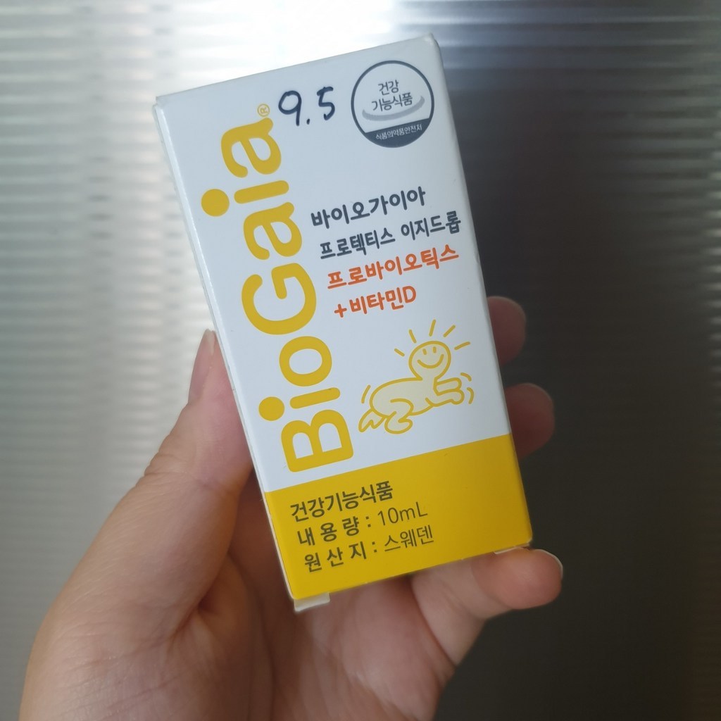 바이오가이아 프로텍티스 이지드롭 프로바이오틱스 비타민 D 영양제