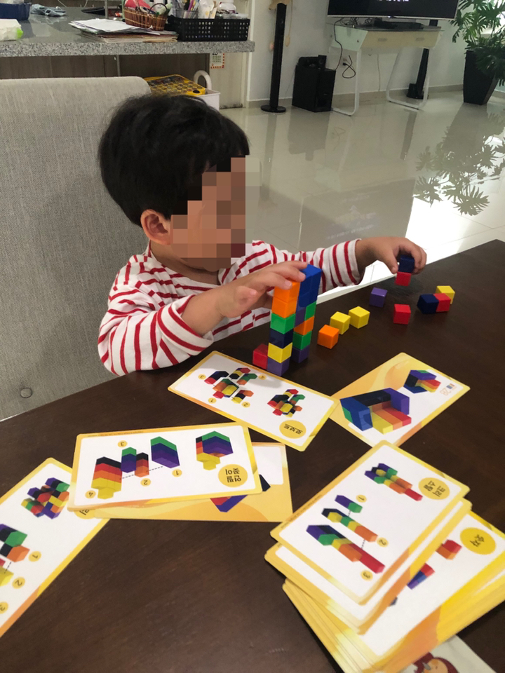 매직큐브 자석블록 활용카드