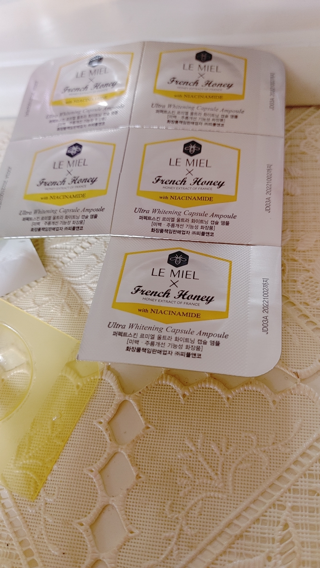 [기미개선앰플]기미 수/면적/깊은 기미 흔적완화 임상완료 르미엘 울트라 화이트닝 앰플 3병
