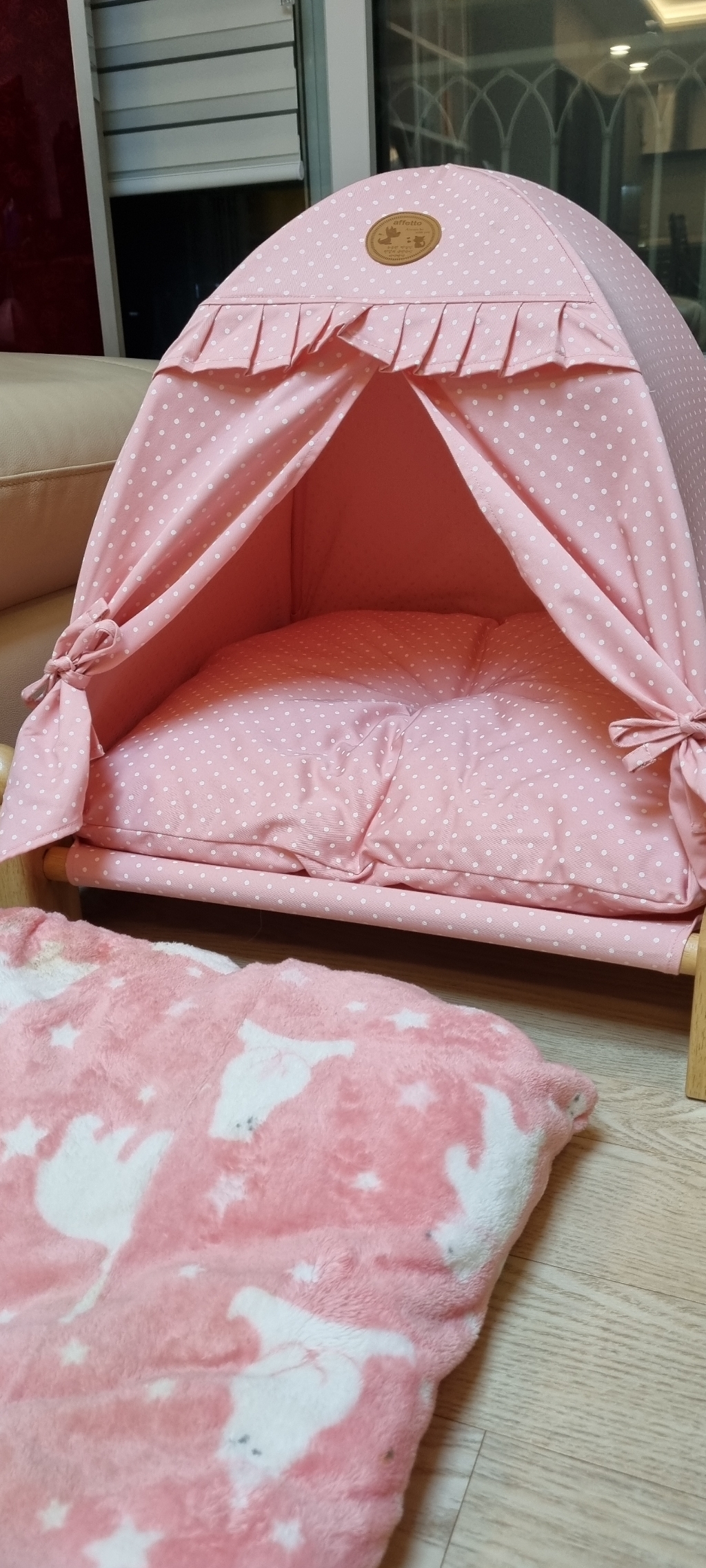 아페토 반려동물용 체인지 쿠션하우스