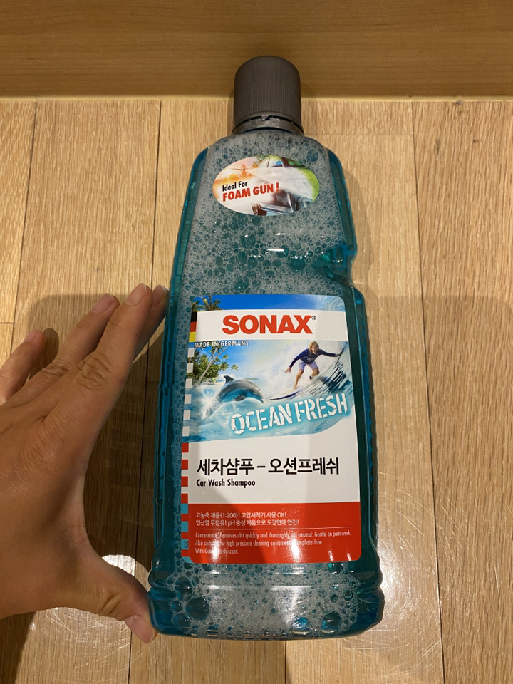 소낙스 오션프레쉬 세차샴푸