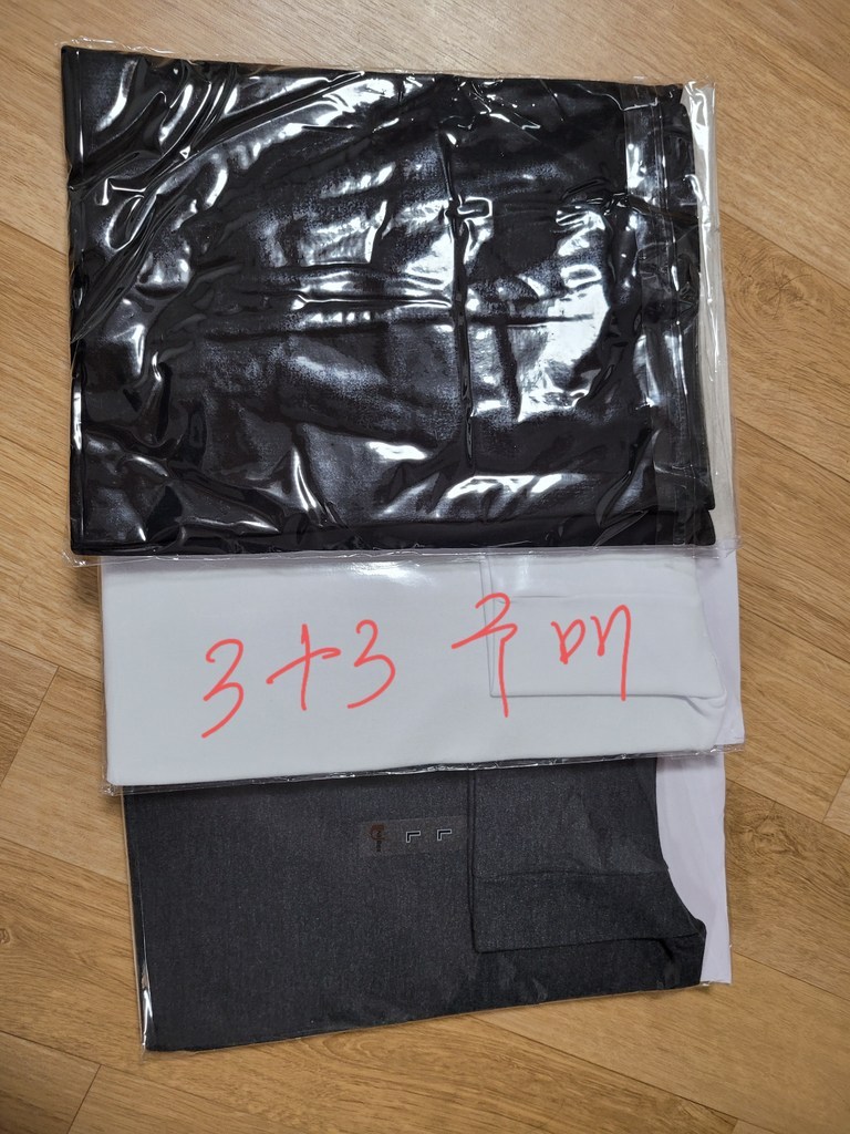 끄라몽 보드라운 양면 목폴라 폴라티 목티/터틀넥/남녀공용 SAT01
