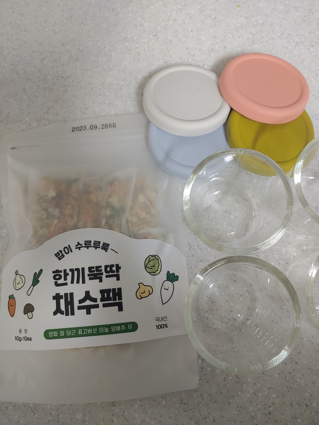 잼먹프로젝트 이유식 육수 채수 10개입