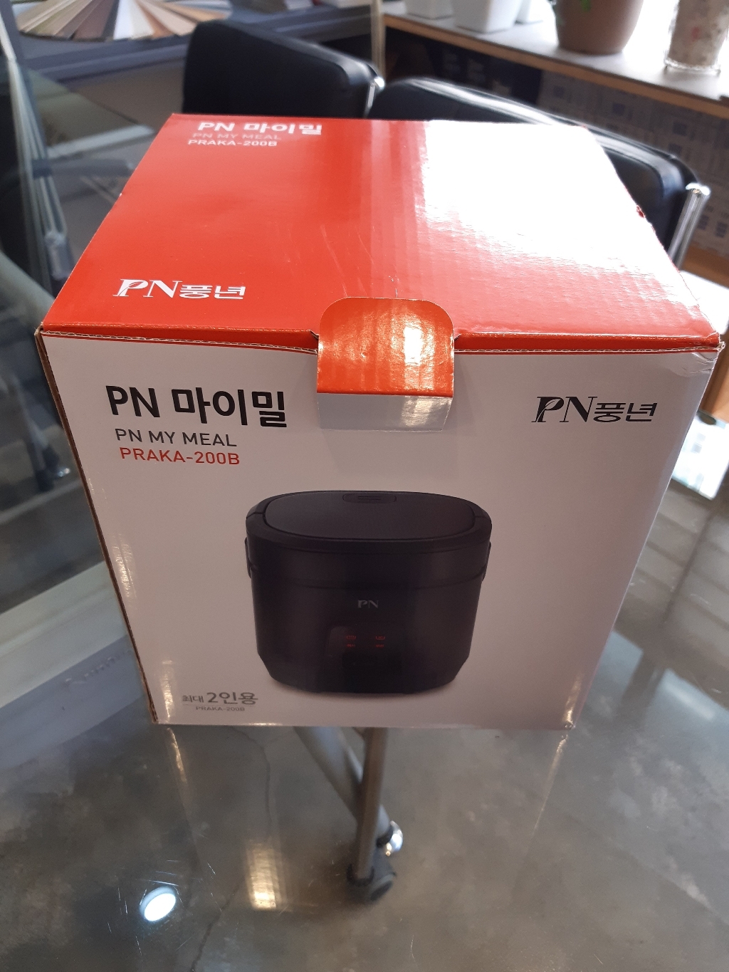 N풍년 마이밀 미니전기밥솥 13인용