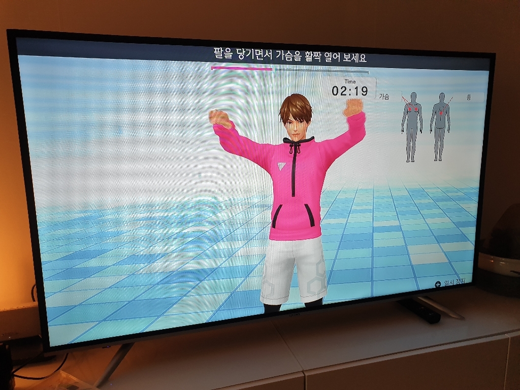 닌텐도 SWITCH 피트니스 복싱 2 게임타이틀