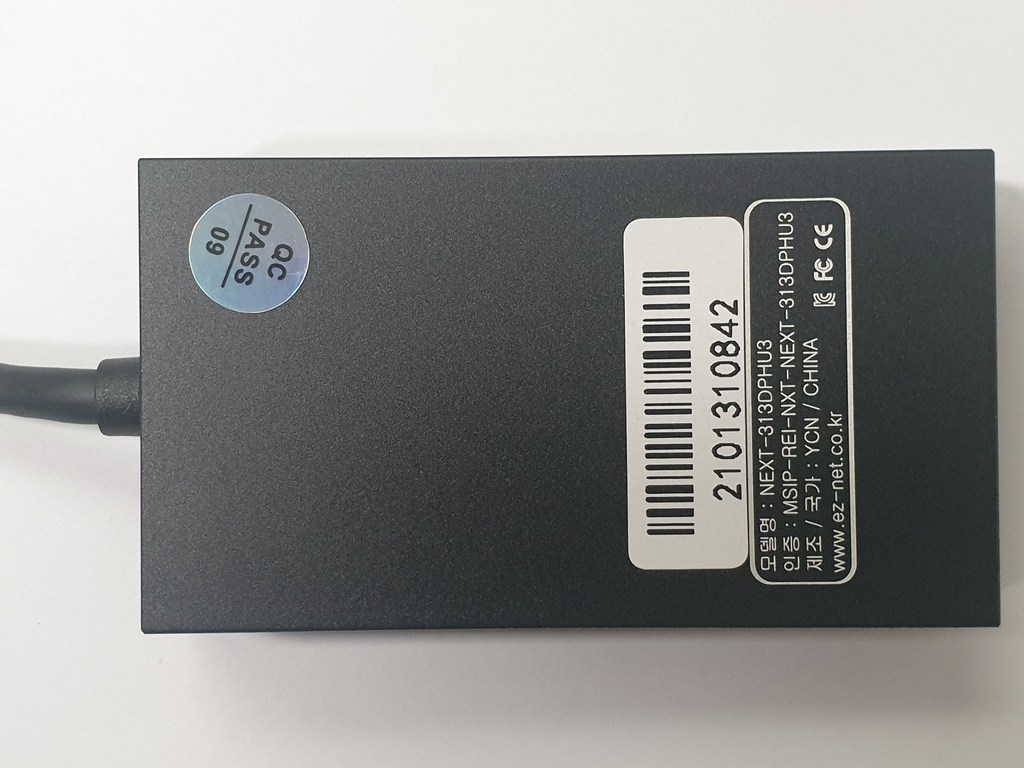 넥스트 이지넷유비쿼터스 USB 30 to HDI 디스플레이 어댑터 NEXT-313DHU3