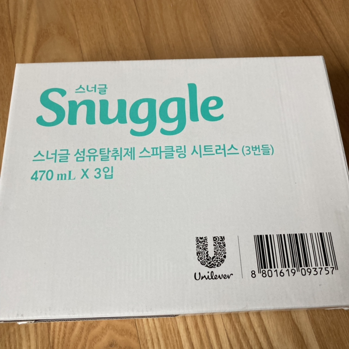 스너글 섬유탈취제 스파클링 시트러스