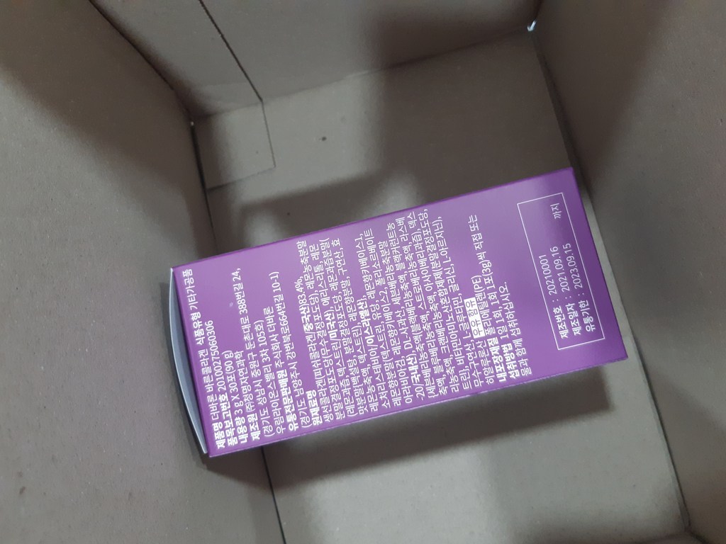 저분자콜라겐 30포 더바론 바른콜라겐 피쉬콜라겐 고함량 초저분자 300DA 달톤 콜라겐 히알루론산