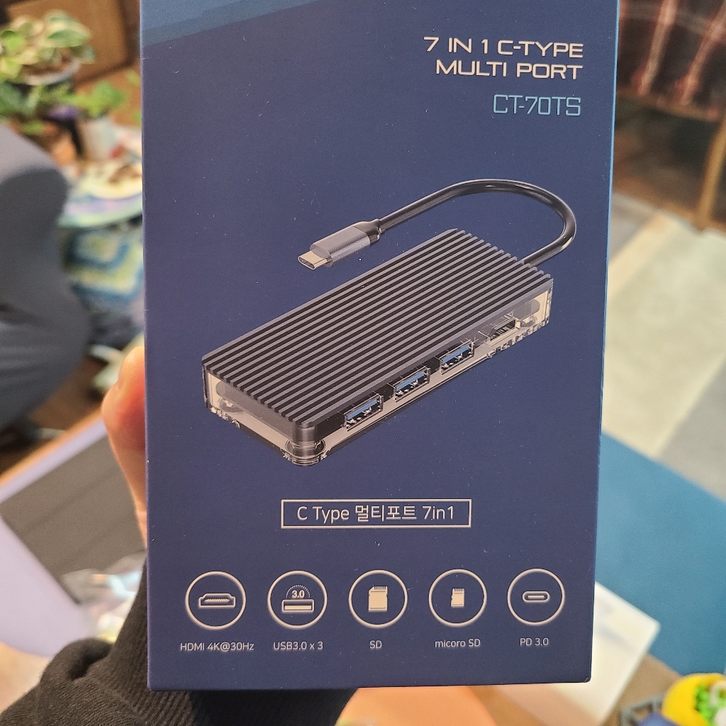 컴썸 C타입 7포트 HDI USB 30 멀티 허브 CT-70TS