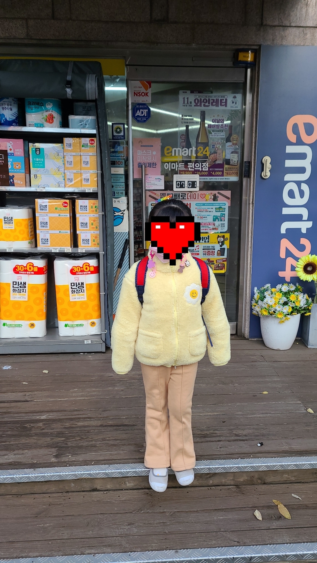 키즈레시피 여아용 기모 핀턱 세미 부츠컷 팬츠