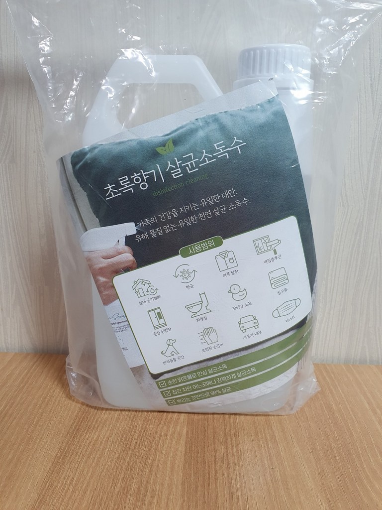 초록향기 살균 소독수 리필