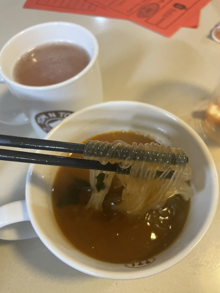 깔끔하고 맛있는 라면스프 대용량