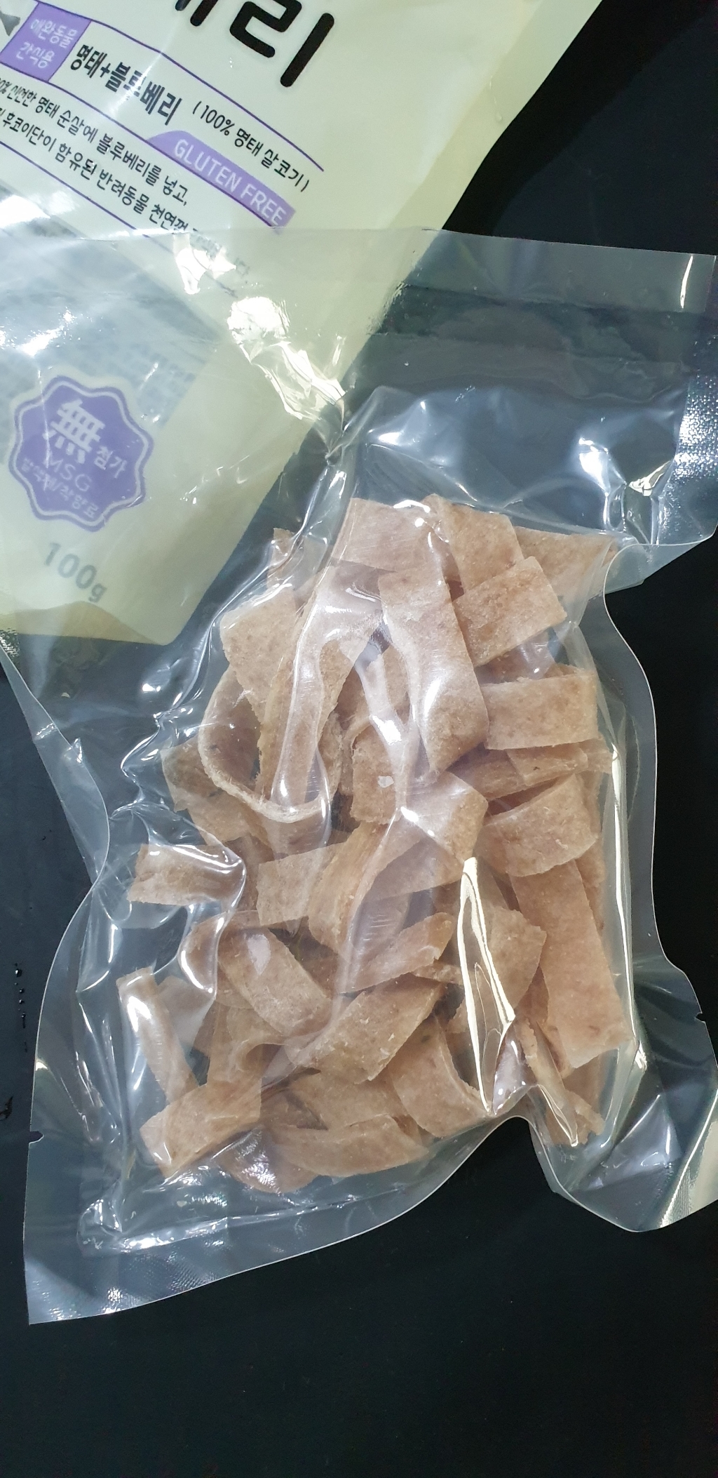 후코홀릭 강아지 수제간식