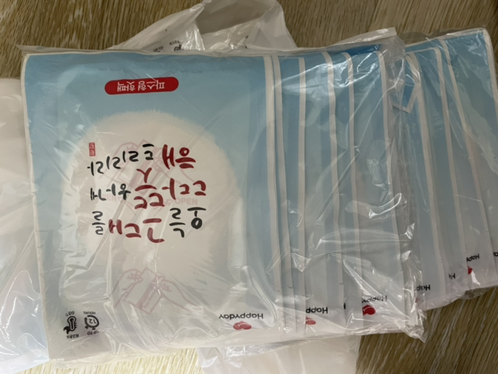 해피데이 따뜻해 파스형 핫