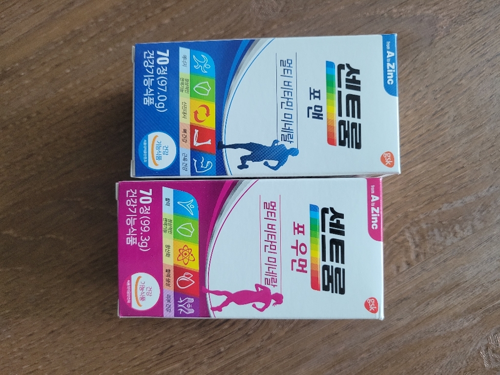 센트룸 포맨 70정포우먼 70정