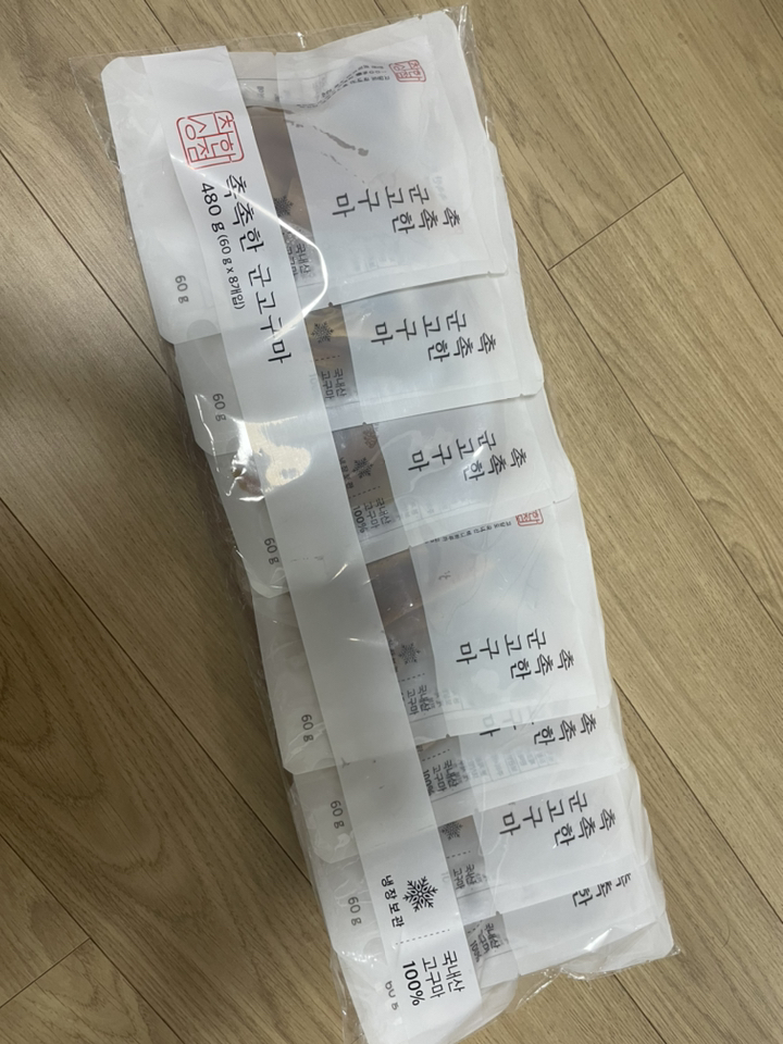 매홍 촉촉한 군고구마 말랭이