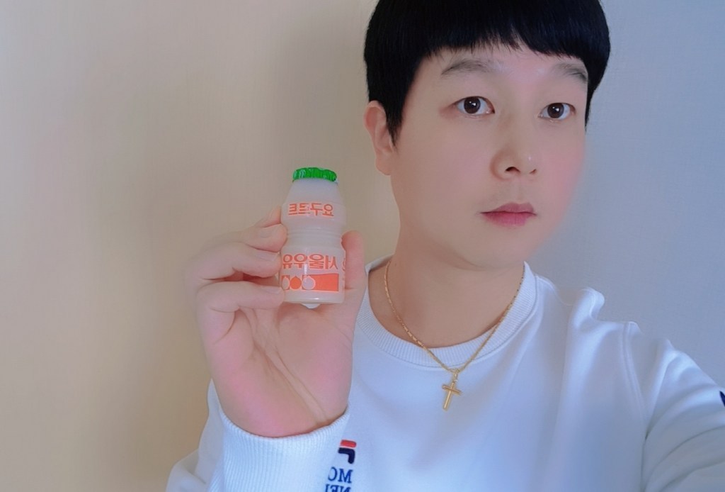 서울우유 요구르트