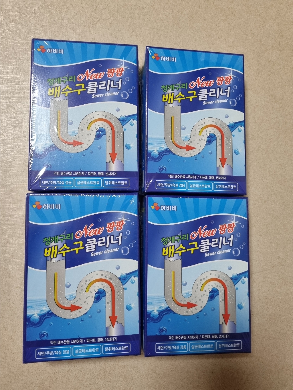 [하비비] 청개구리 배수구클리너 4박스