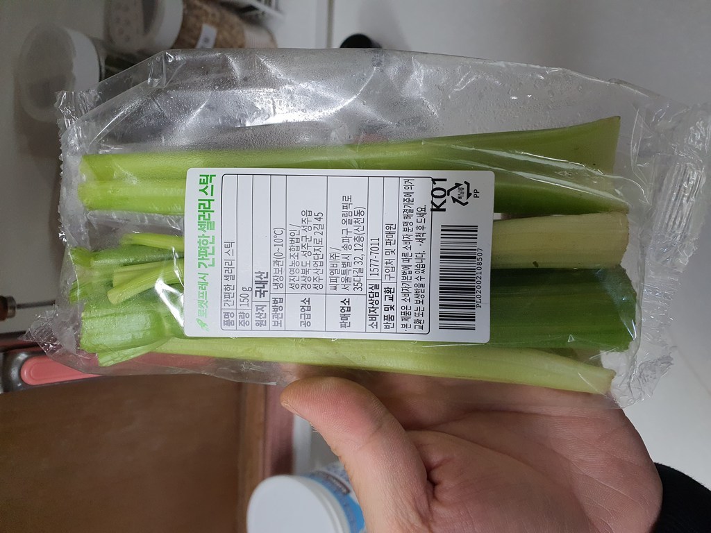 간편한 셀러리 스틱