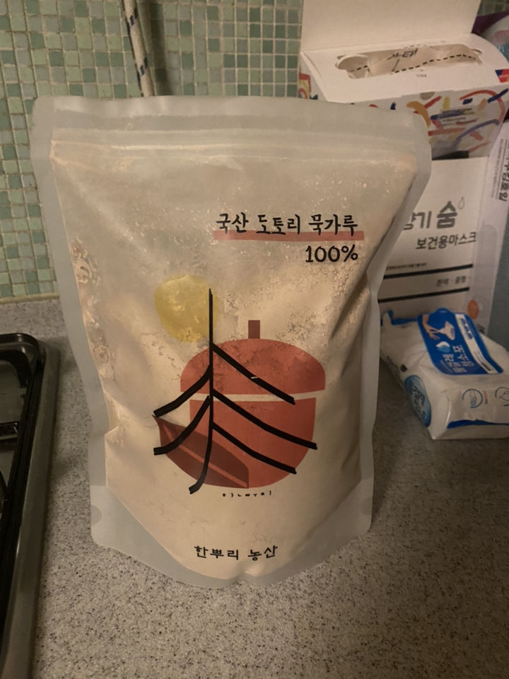 국내산 도토리 녹말 가루 / 2022년 햇 도토리 가루 / 도토리 묵 가루 / 도토리 전분 1 설 맞이 가격