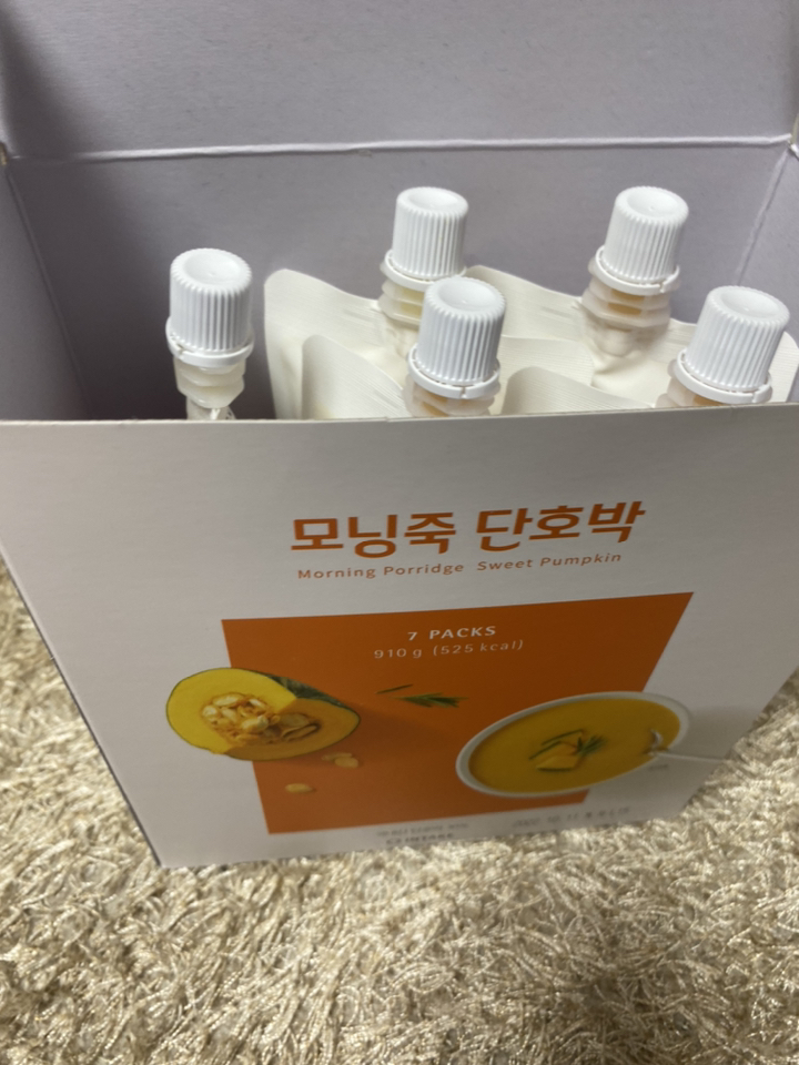 인테이크 모닝죽 단박 즉석죽