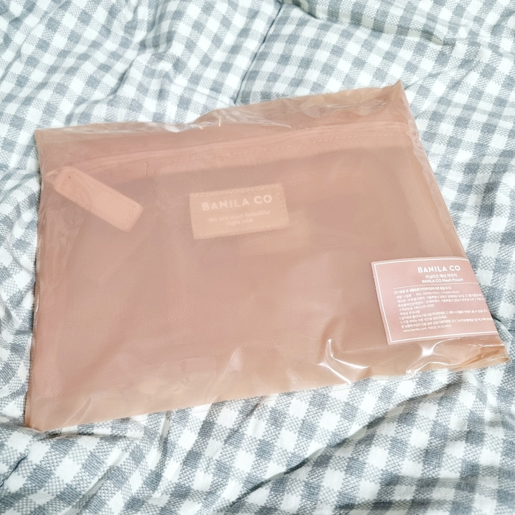 바닐라코 메쉬 파우치 2종