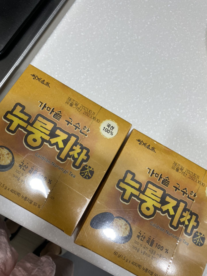 쌍계 구수한 누룽지차 40T X 2개 리뷰후기