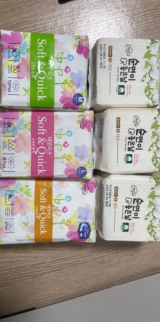 [사은품증정] 네오시스 순면이좋은날 국내생산 생리대 날개형 중형 대형 오버나이트 팬티라이너