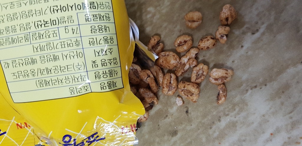 크라운 죠리퐁