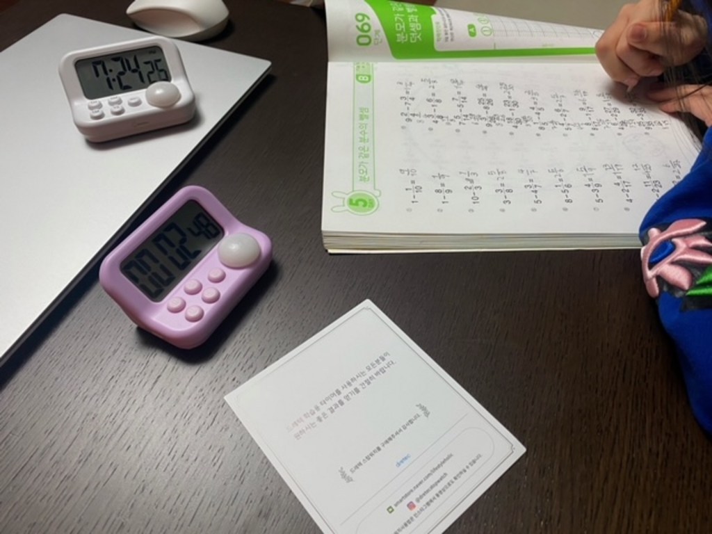 드레텍 스탑워치 스톱워치 공부타이머 신상품 T-606