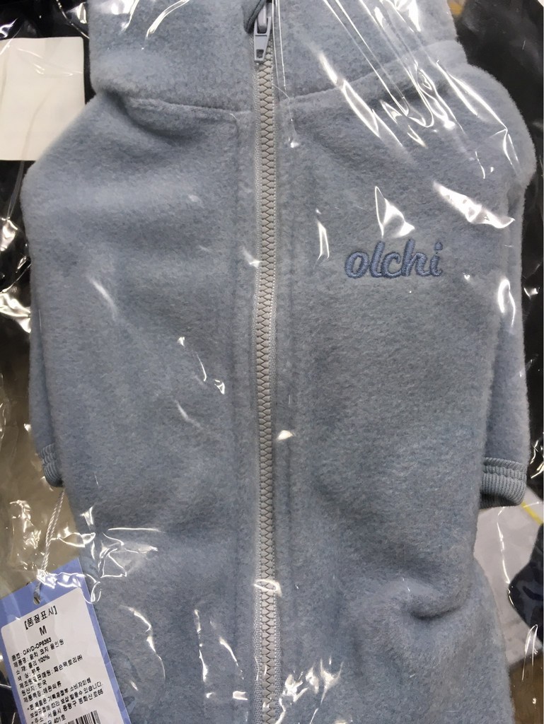올치 반려동물 멜로우 기모 후리스 올인원 등지퍼 O6363