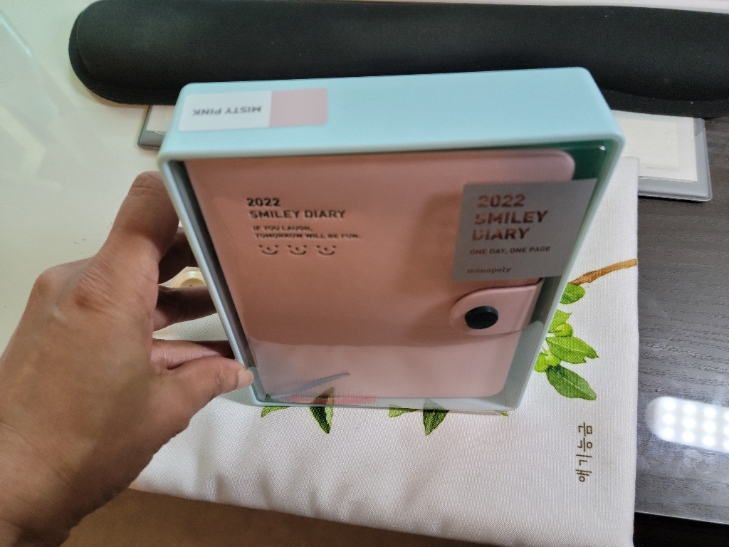 모노폴리 2022 스마일리 다이어리 ver 13
