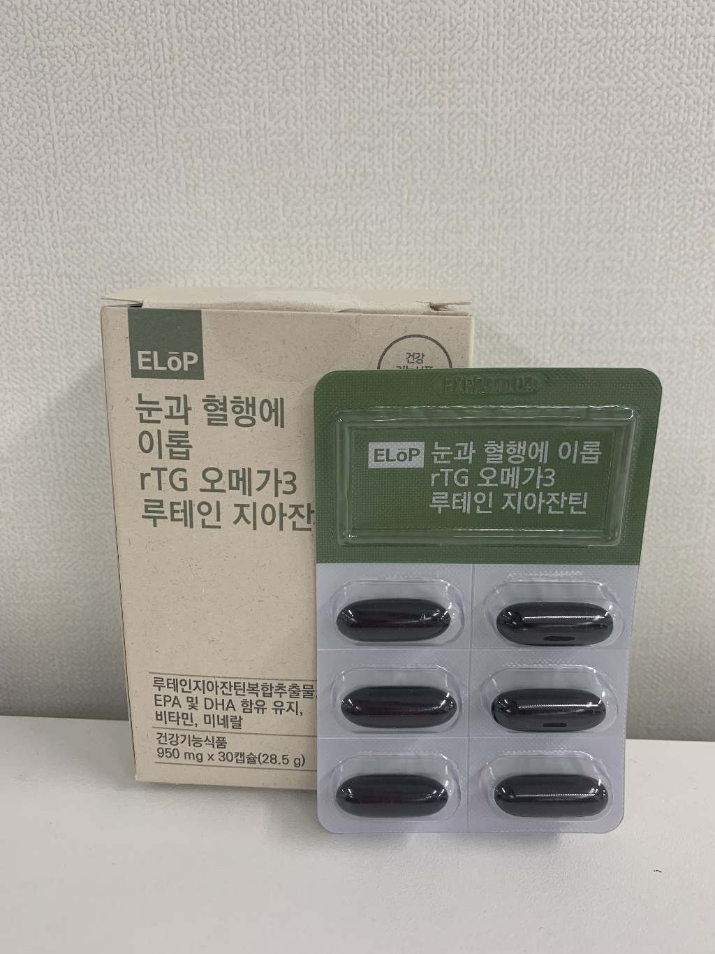눈과 혈행에 이롭 rT 오메가3 루테인 지아잔틴