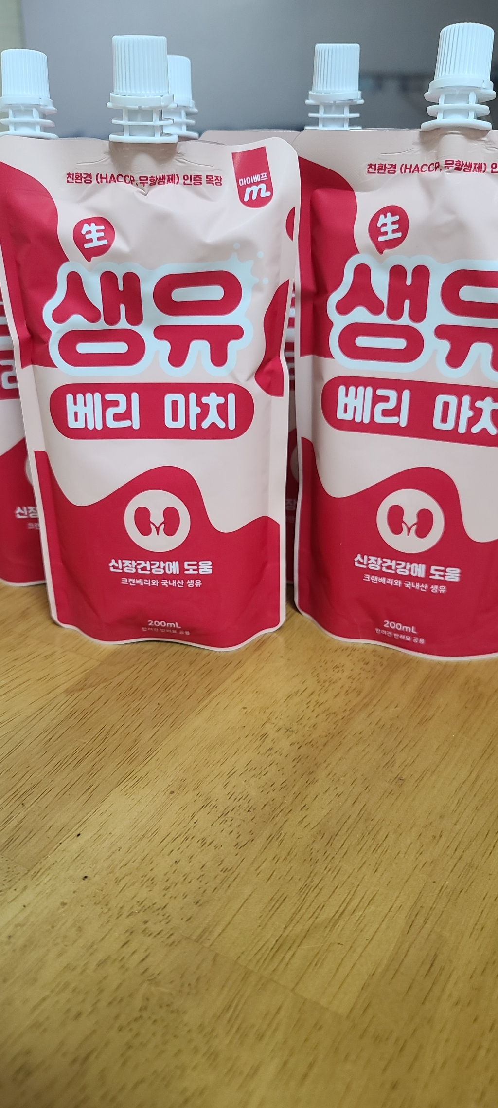 마이베프 반려동물 생유 베리 마치 신장건강 펫밀크