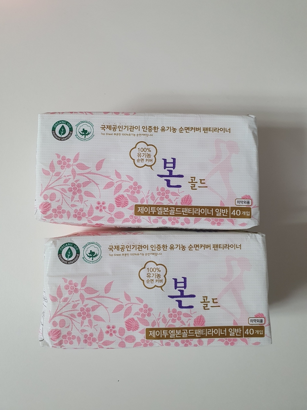 유기농본 골드 일반 팬티라이너