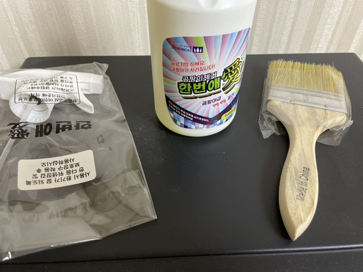 한번애 곰팡이 제거제4 붓 1개 리뷰후기