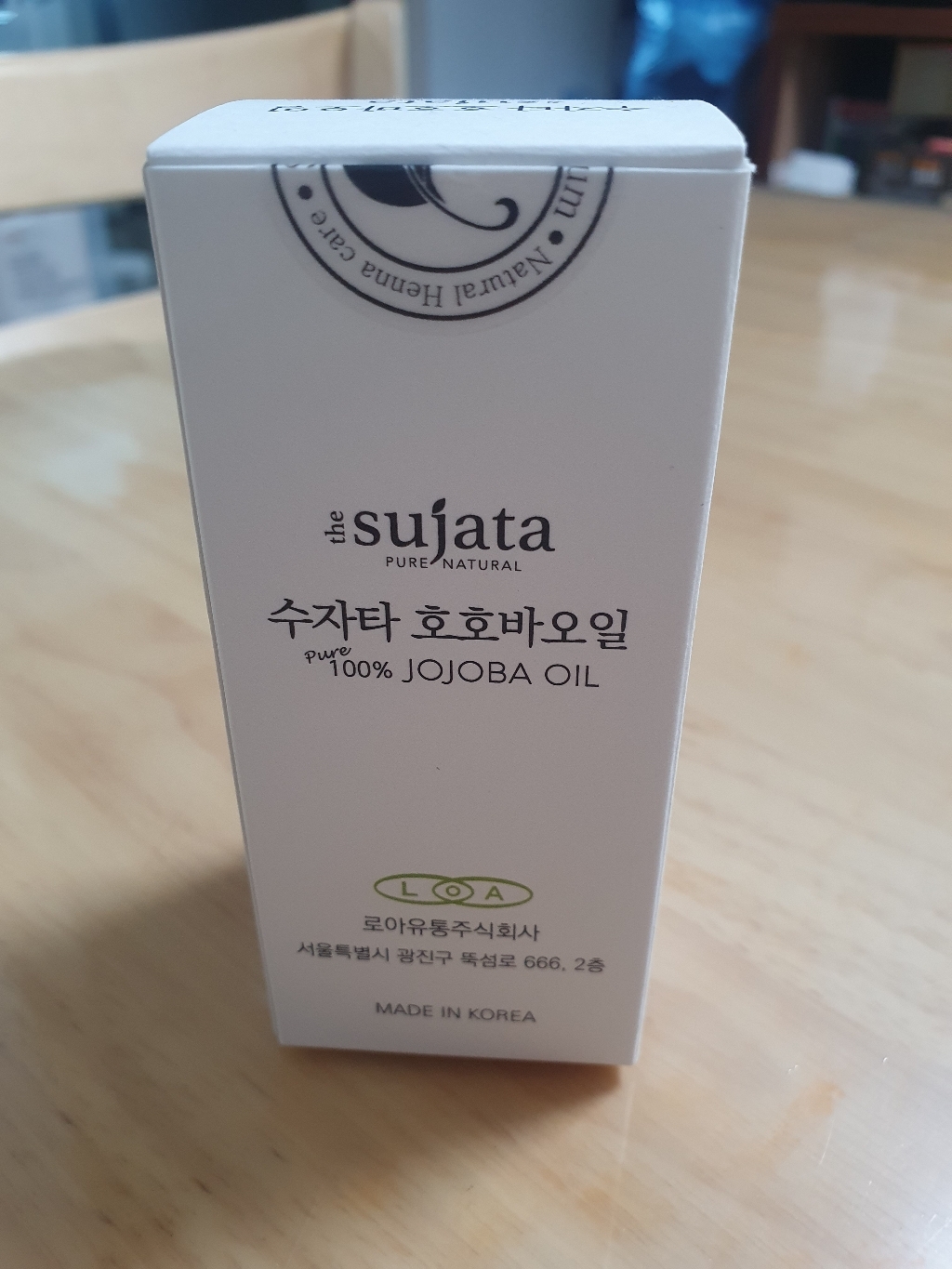 수자타 바 오일 페이스 블랙헤드 냉압착 비정제 피부장벽복원 퓨어