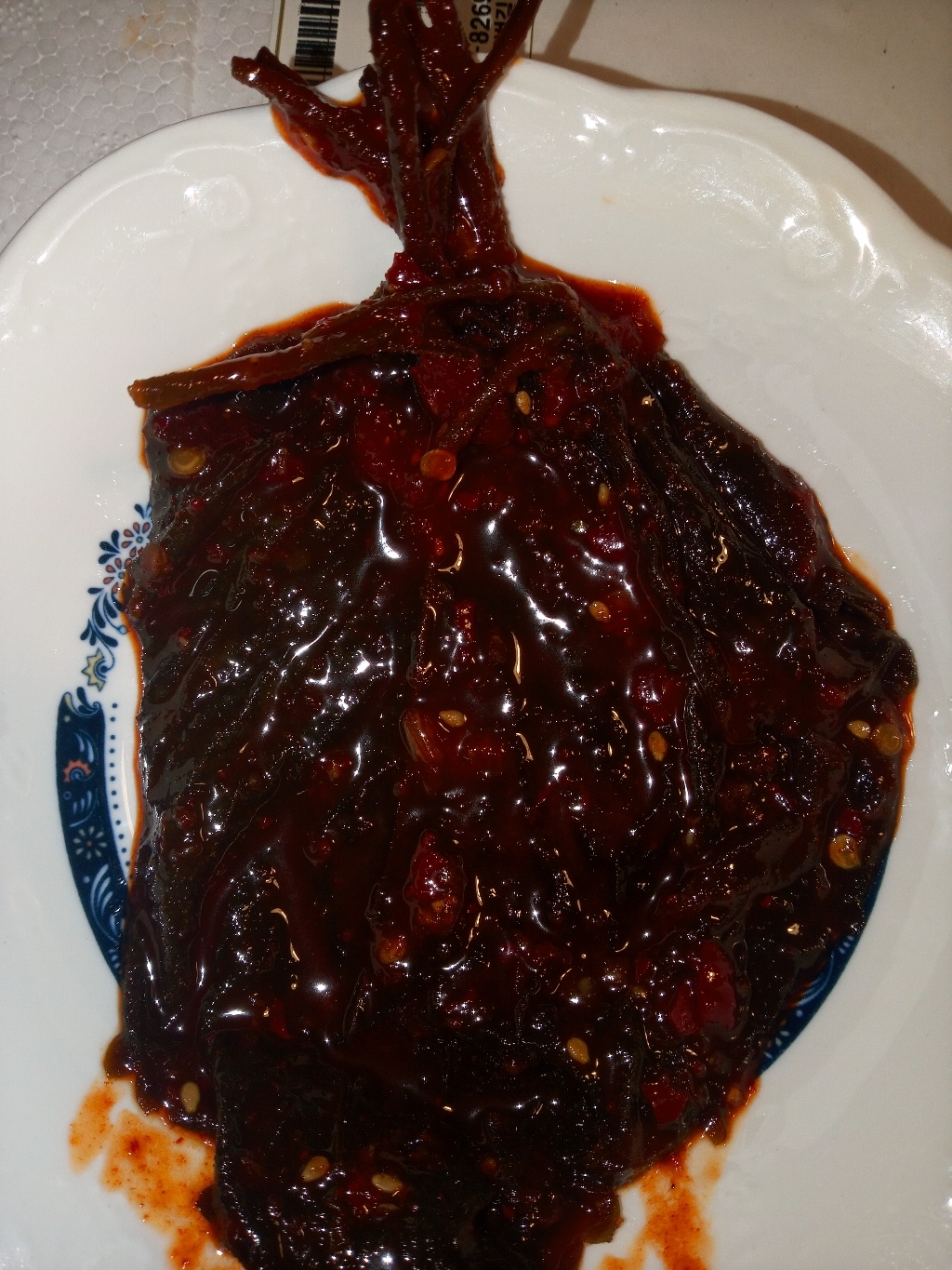 세모수 양념 깻잎무침 장아찌 1개 리뷰후기