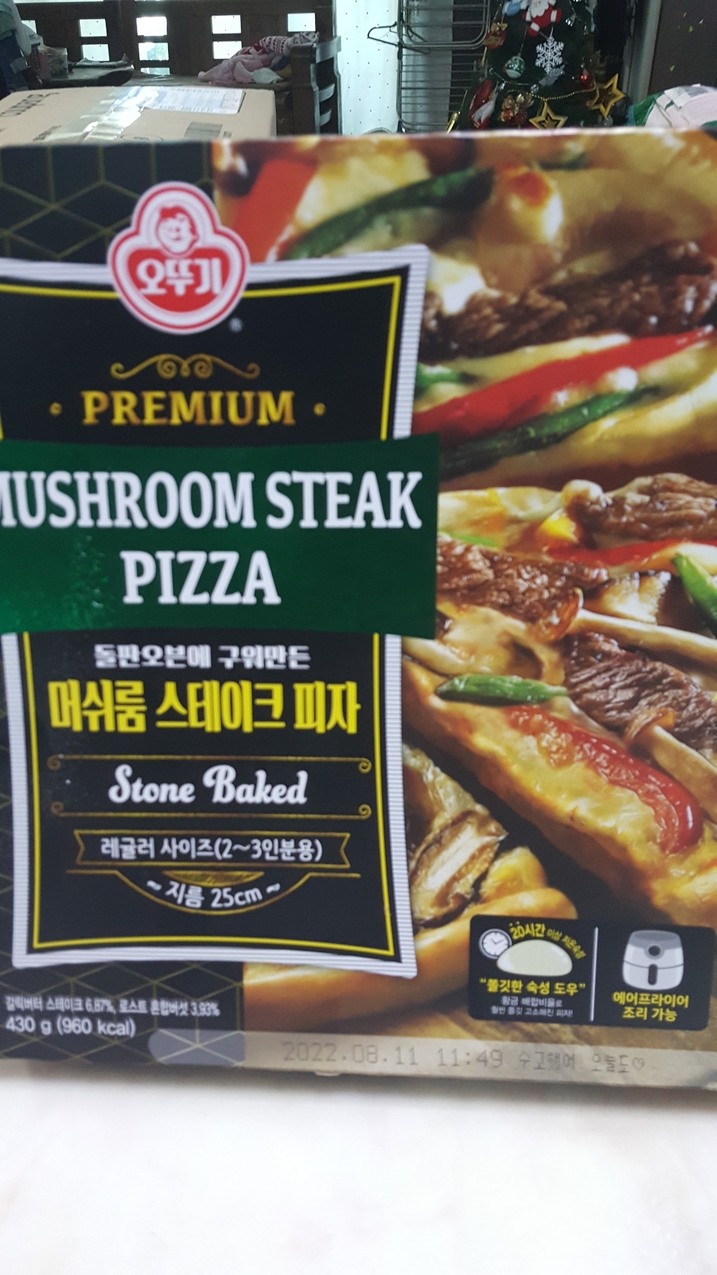 오뚜기 머쉬룸 스테이크 피자
