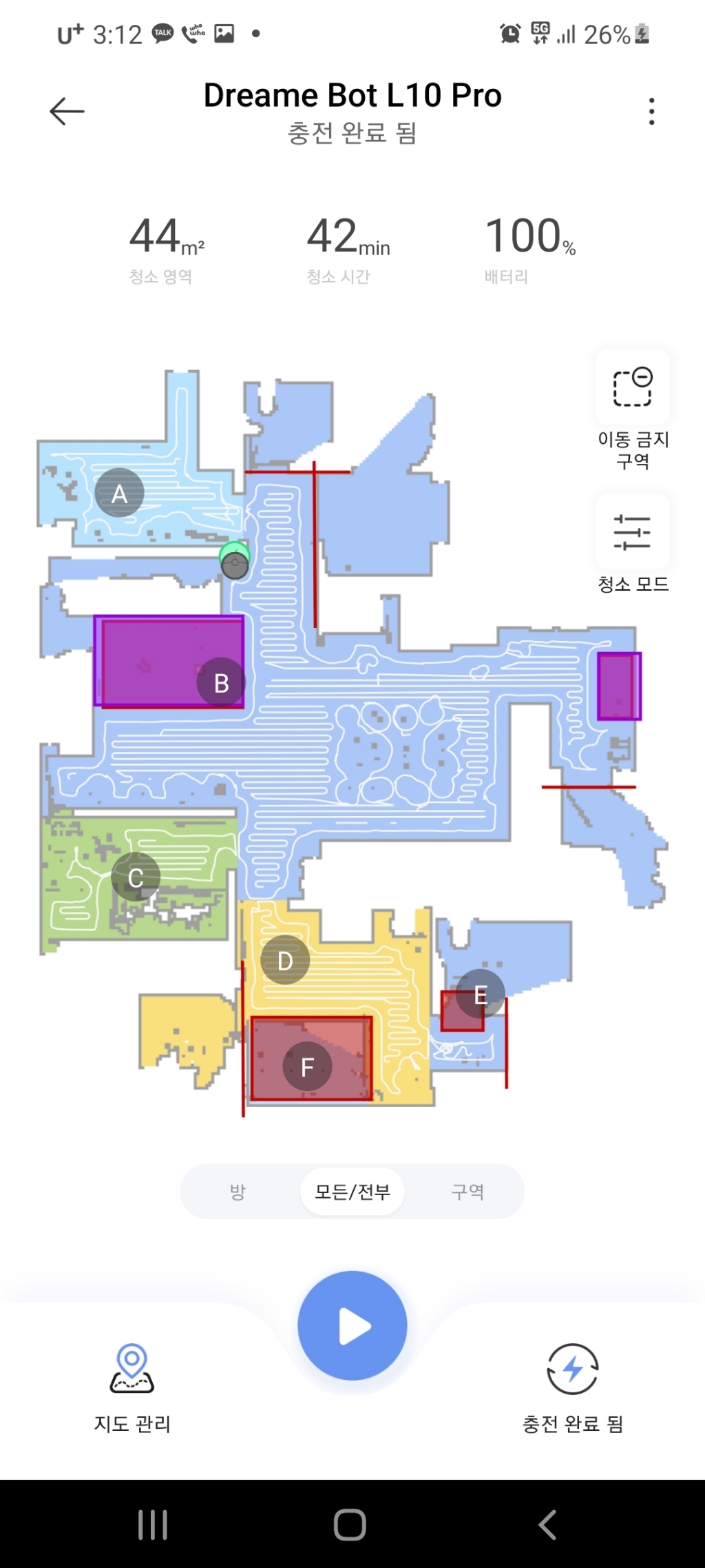 *한국내 무상 A/S* Dreae 드리미 진공 로봇청소기 10 ro 한국판/ 엘10 프로 한국판/KC인증/관부가세포함/당일 출고