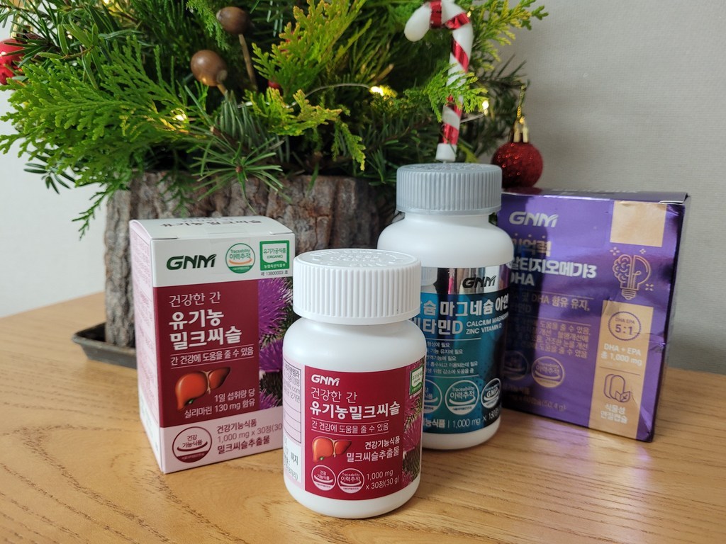 N 건강한간 유기농 밀크씨슬 / 간건강 실리마린