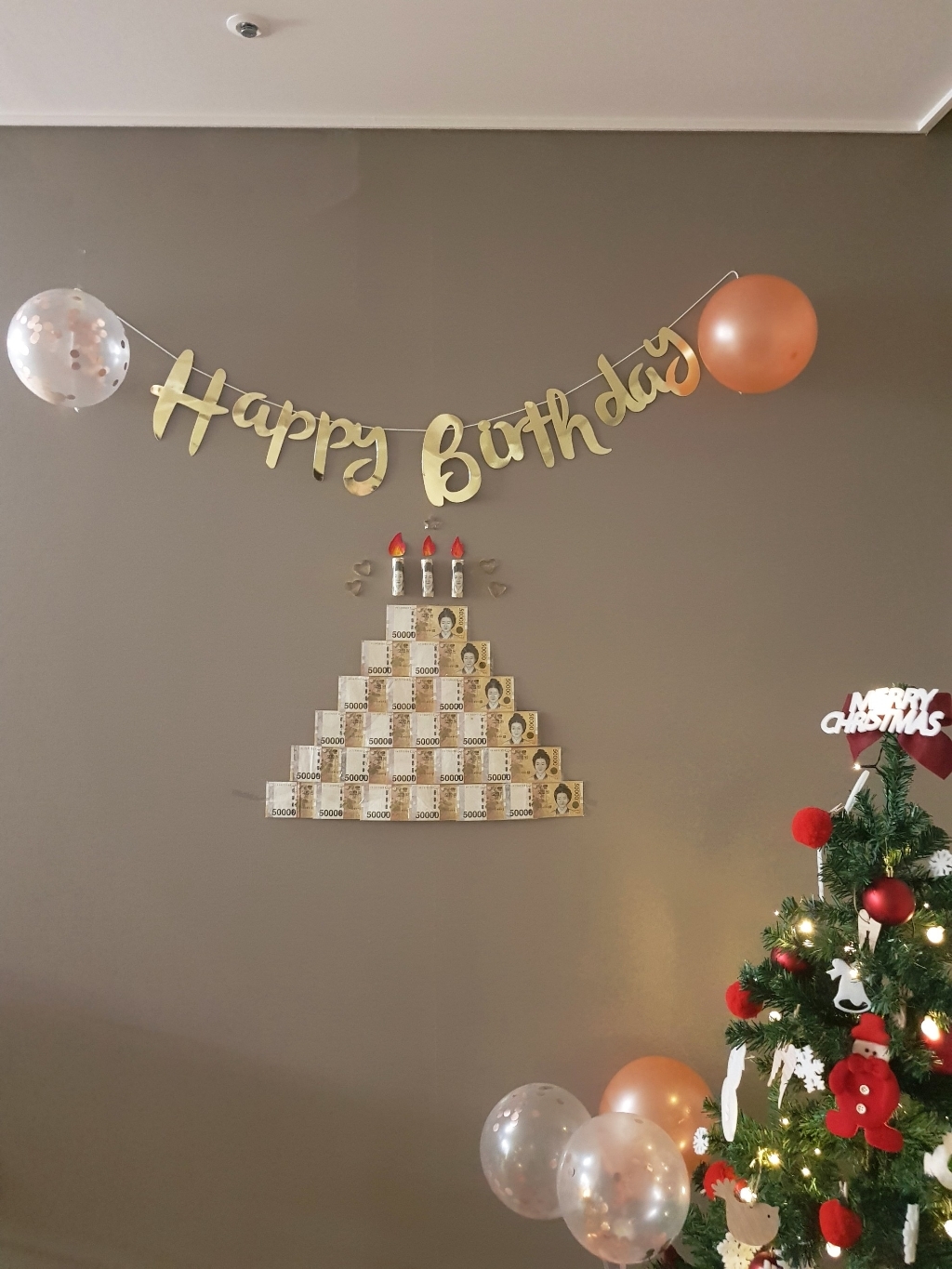 이베이비랜드 셀프 백일상 블링블링 생일 캘리그라피 가랜드