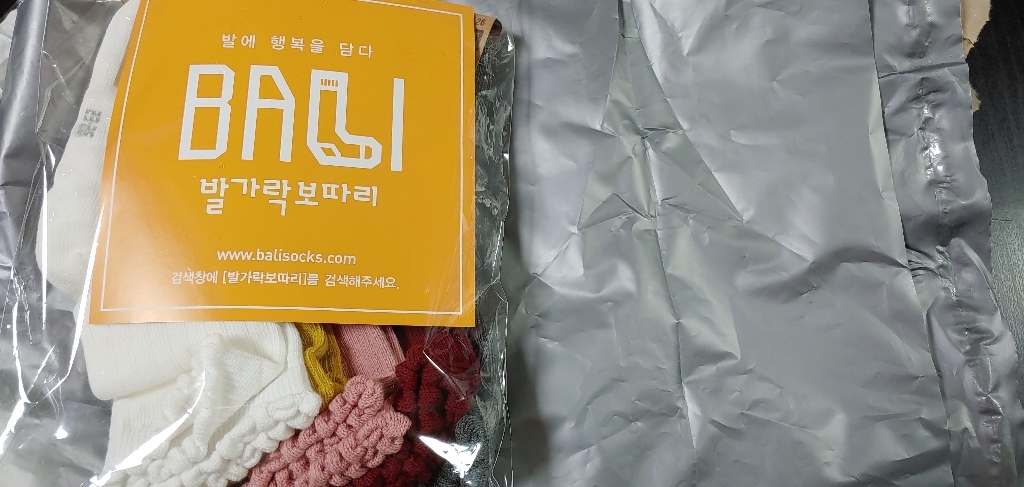 발가락보따리 유아동 아기 미끄럼방지 양말 프릴 골지 5개세트